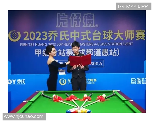 西安乒乓球队在大师赛中的战术分析与表现评估